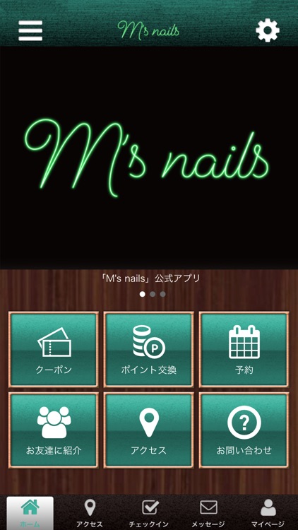 M's nails