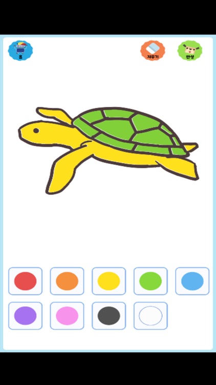 밍글봇 AI - 12(Minglebot AI-12) screenshot-5