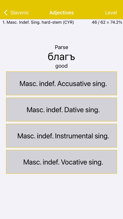 LP Old Church Slavonic