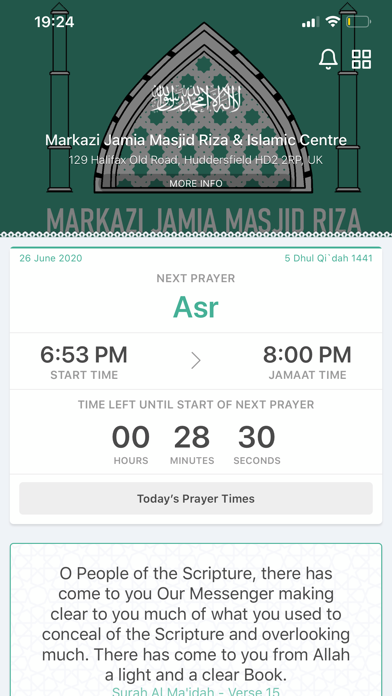 Markazi Jamia Masjid Riza screenshot 2