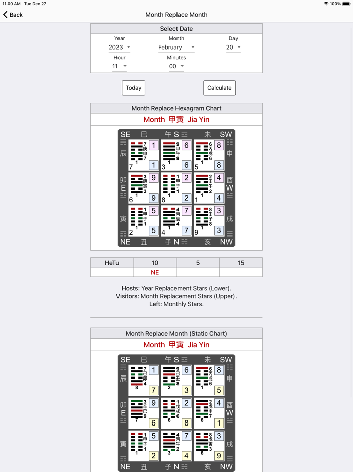 Zi Bai Jue Purple White Script