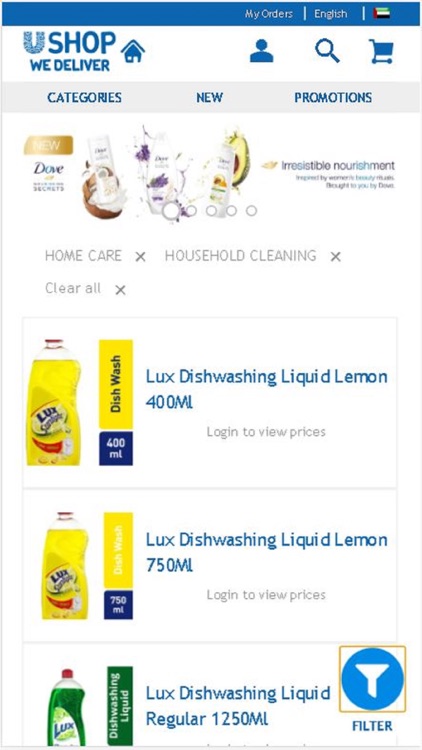 Ushop Unilever screenshot-5