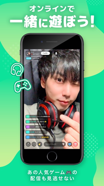 21LIVE - ライブ配信アプリ screenshot-8