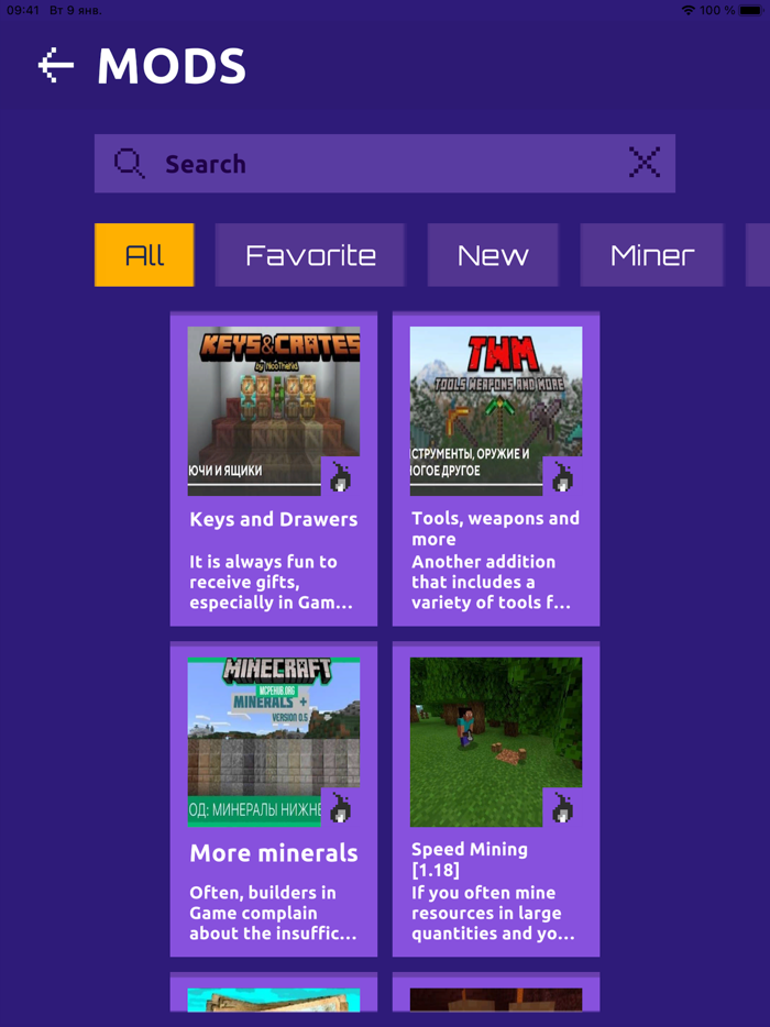 Earth Maps Servers  Textures