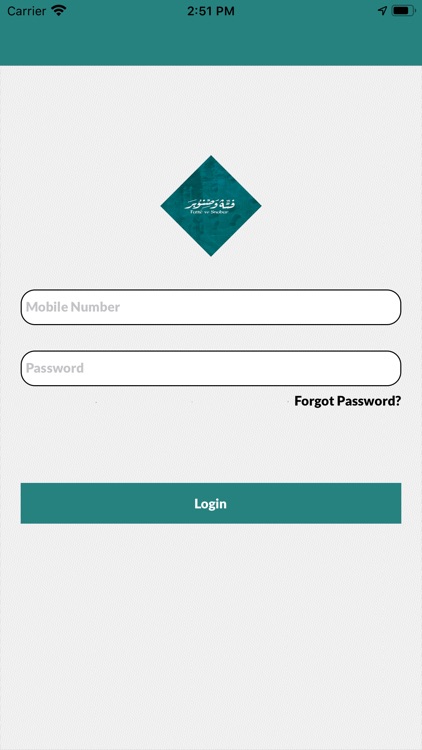 Fatte W Snobar - Driver