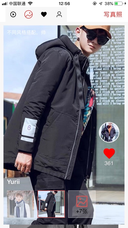 香蕉视频-分享视频乐趣