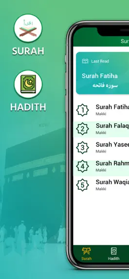 Game screenshot Surah Yaseen and Hadith Books apk