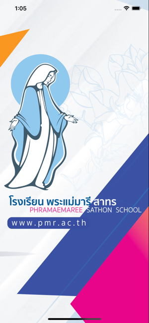 PMR Plus(圖1)-速報App