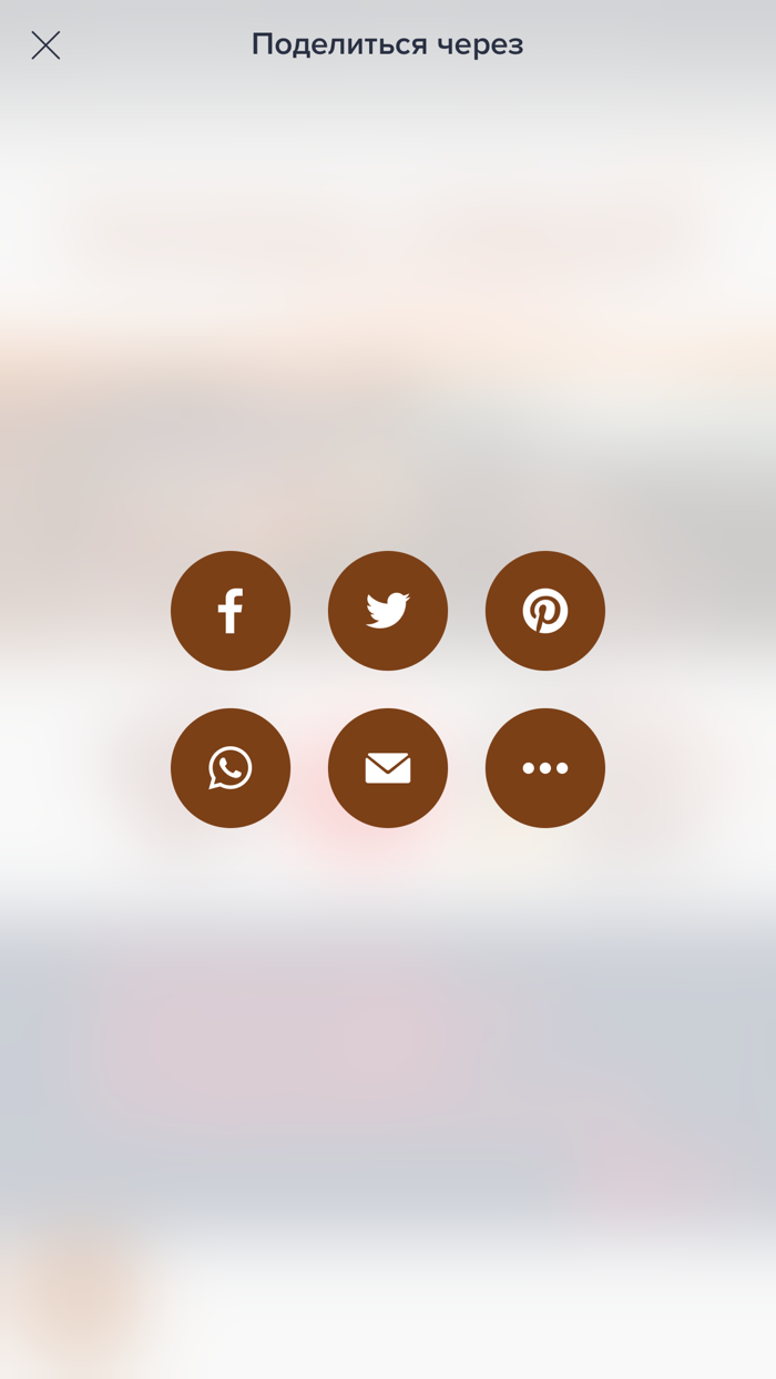 «КиХ производство» B2B журнал