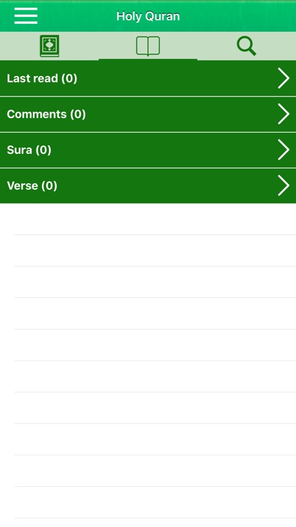 Quran in Bangla and Arabic screenshot-3
