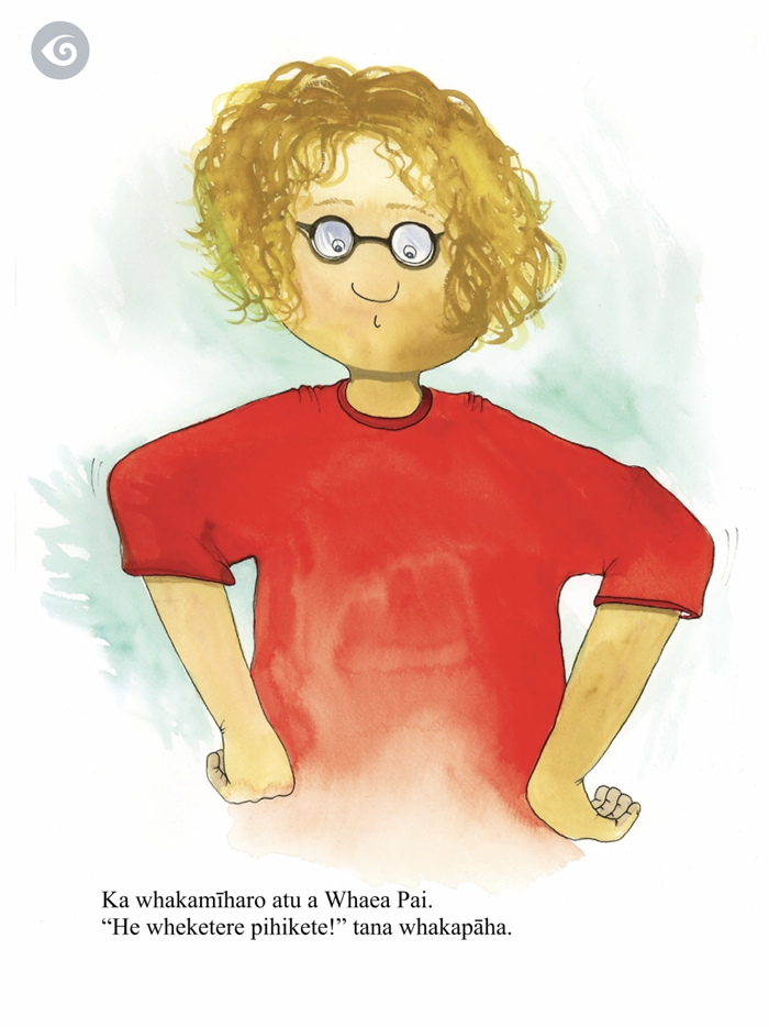 Milly, Molly  The Jungle Gym