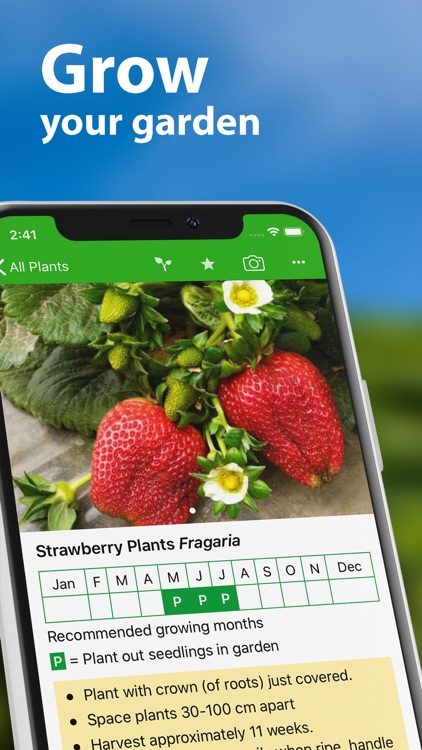 Gardenate screenshot-0