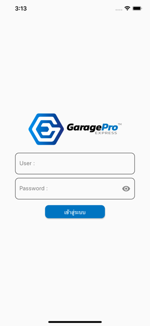 Garage Pro Express(圖2)-速報App