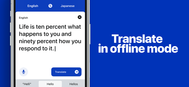 Translator.(圖3)-速報App