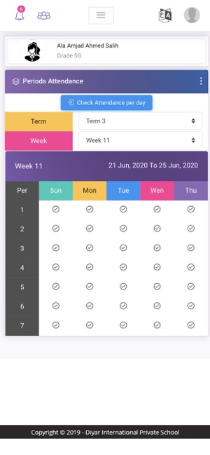 DiyarSMS(圖6)-速報App