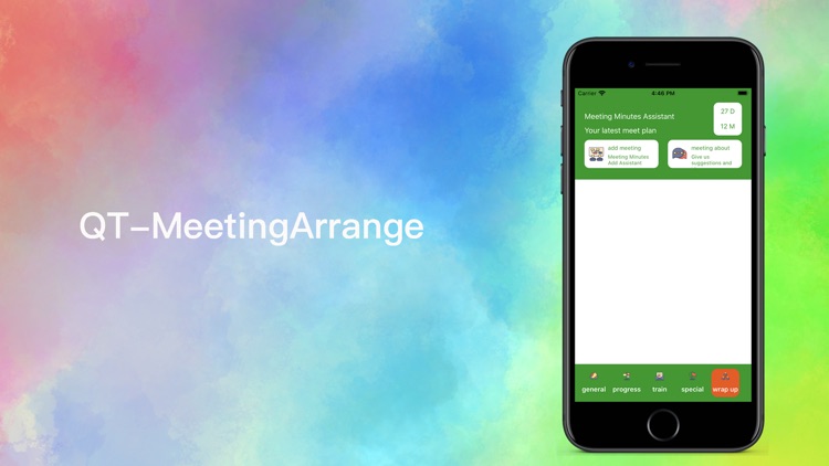 乾图-MeetingArrange