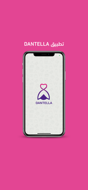 DANTELLA