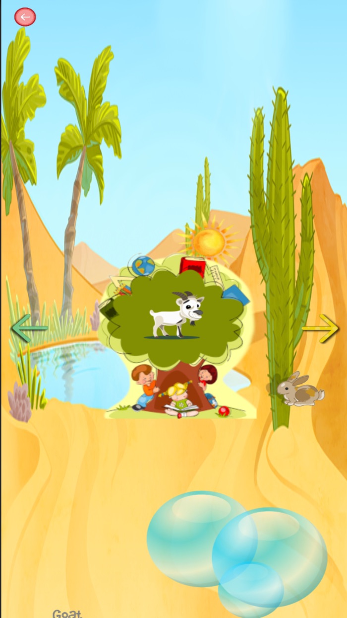 Ocean World Learning coloring