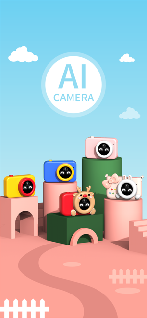 KOOOL Camera(圖1)-速報App