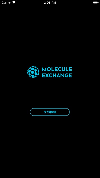 Molecule Exchange