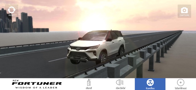 Fortuner AR(圖6)-速報App