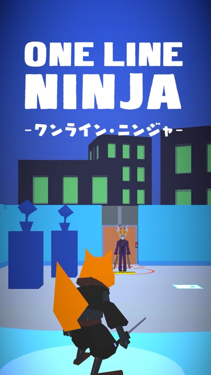 ONE LINE NINJA