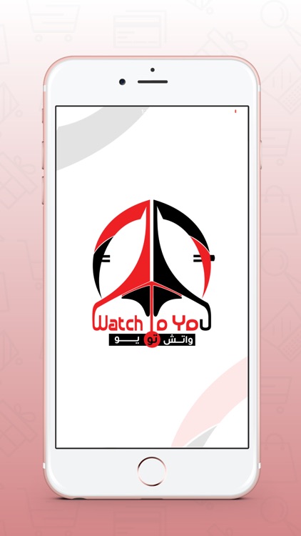 WatchToYou -واتش تو يو