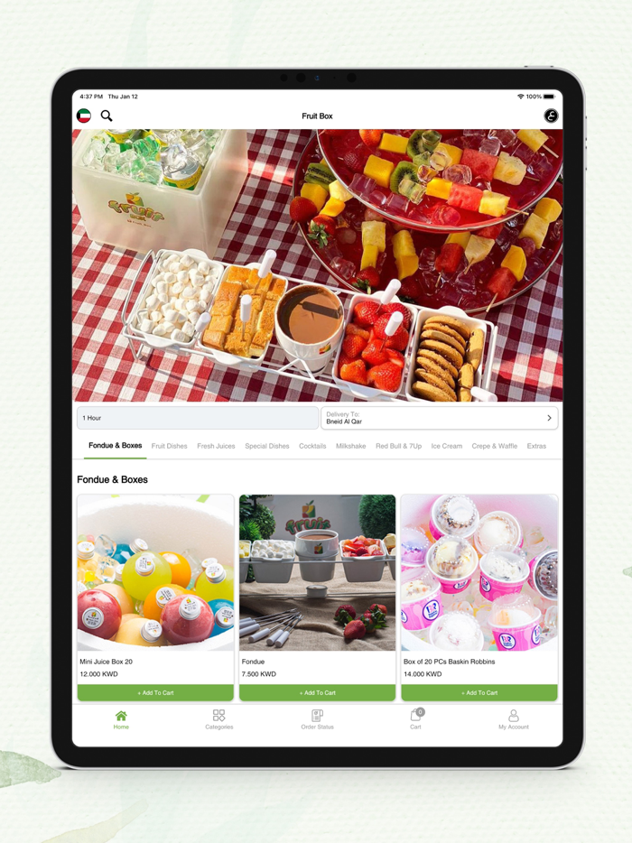 Fruit box - فروت بوكس