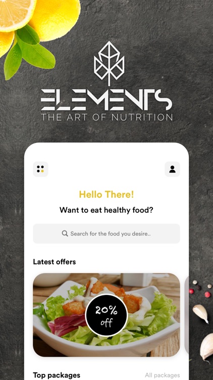 Elements Nutrition