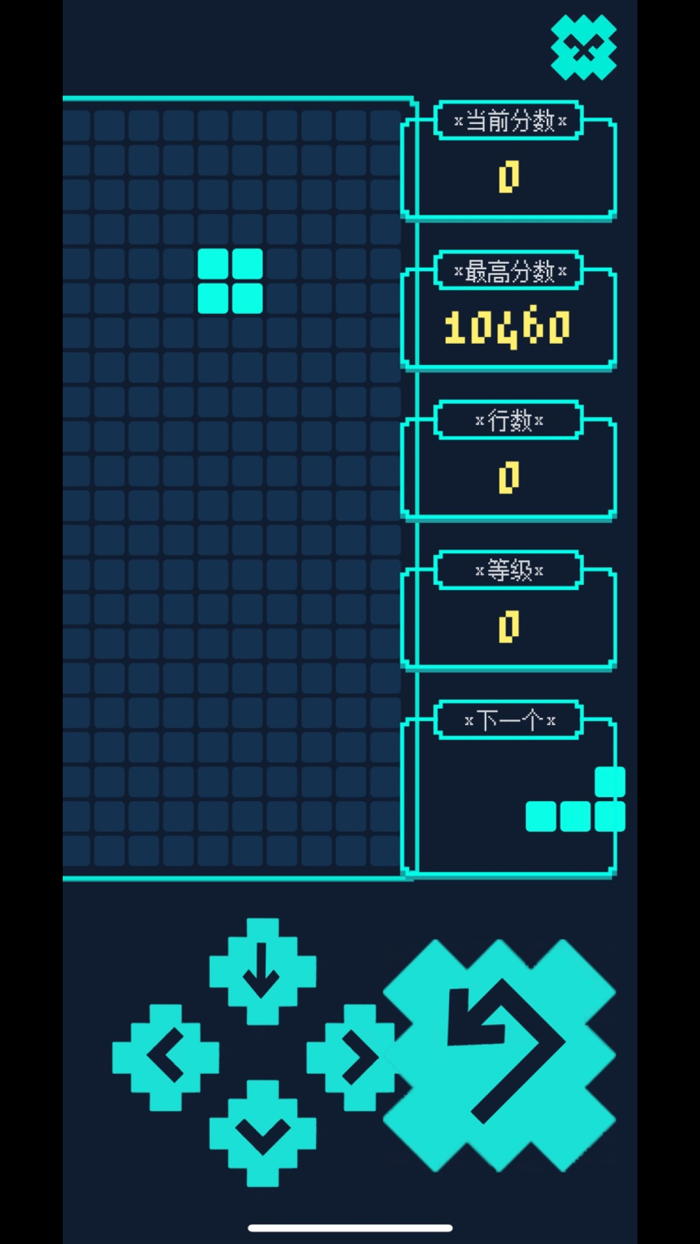 Build High Score Lite