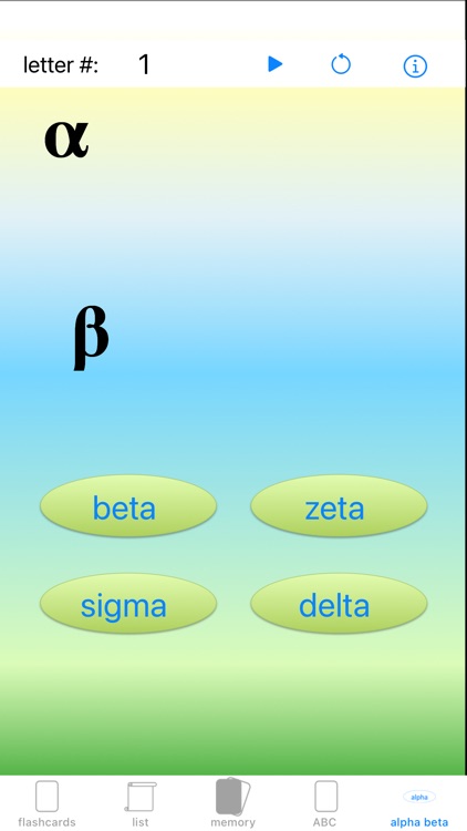 another Greek Alphabet screenshot-8