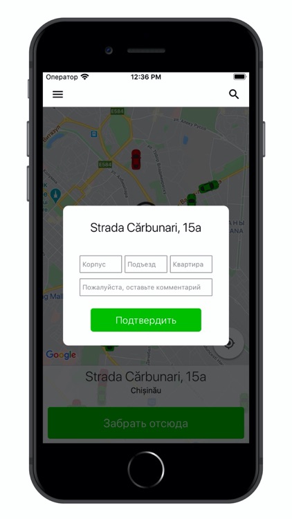 bip-taxi