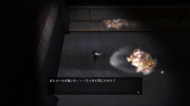 accident screenshot-5