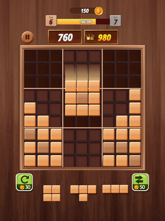 Block Puzzle - Wood Blast