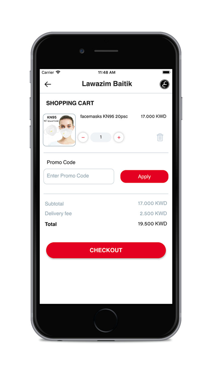 Lawazim Baitik - لوازم بيتك