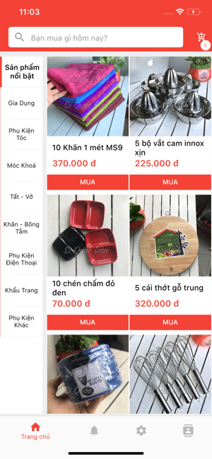 Sỉ Quốc Dân(圖1)-速報App