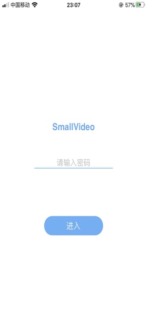 SmallVideo(圖1)-速報App