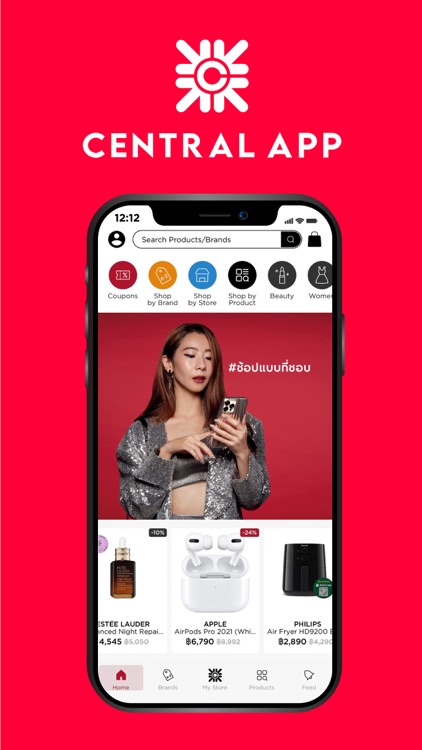 Central App - Shopping Online screenshot-0
