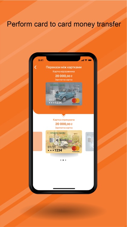 PRAVEX ONLINE screenshot-4