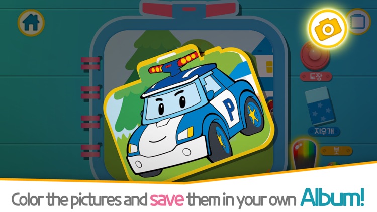 Robocar Poli: Painting Fun screenshot-5