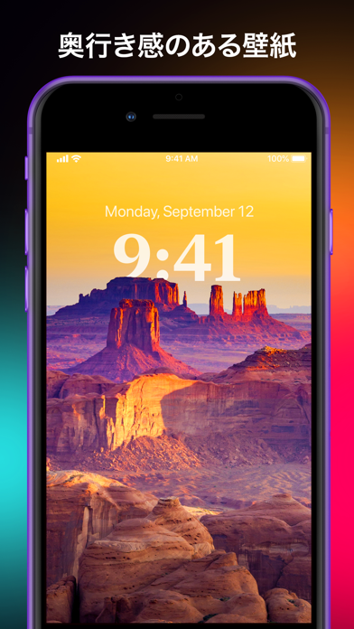 ホーム画面 ロック画面を壁紙で着せ替え Myscreen Iphoneアプリ Applion