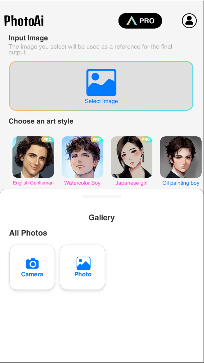 Photo AI - ai photo generator