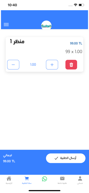 Golden March OOS(圖3)-速報App