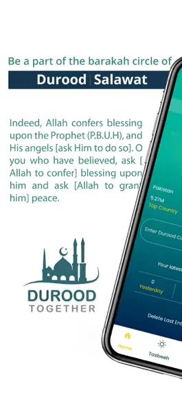 Game screenshot Durood Together mod apk