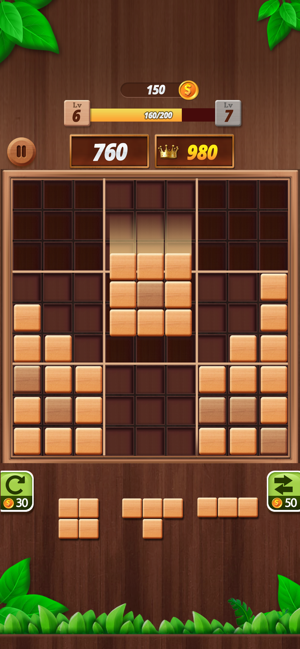 Block Puzzle - Wood Blast(圖3)-速報App