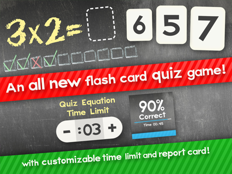 Multiplication Math Flashcards Cheat tool cheat codes
