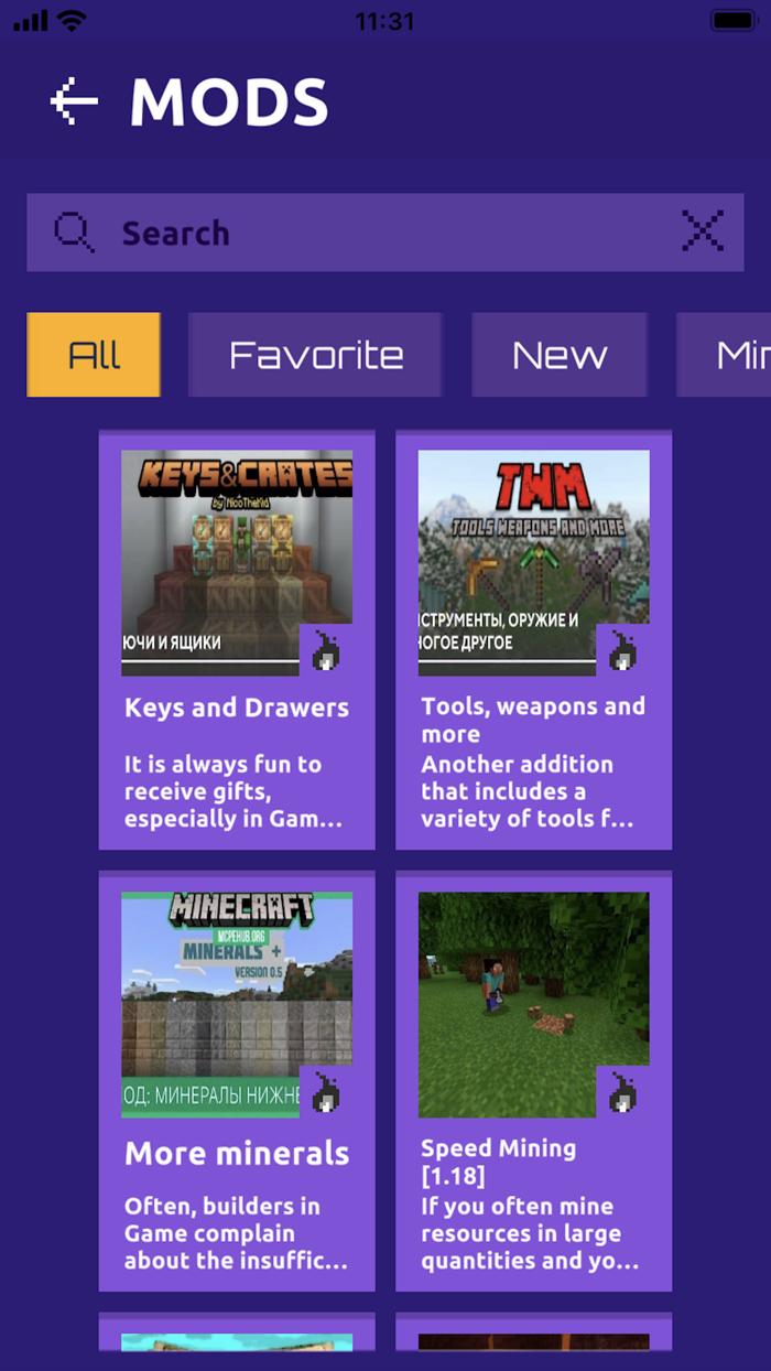 Earth Maps Servers  Textures