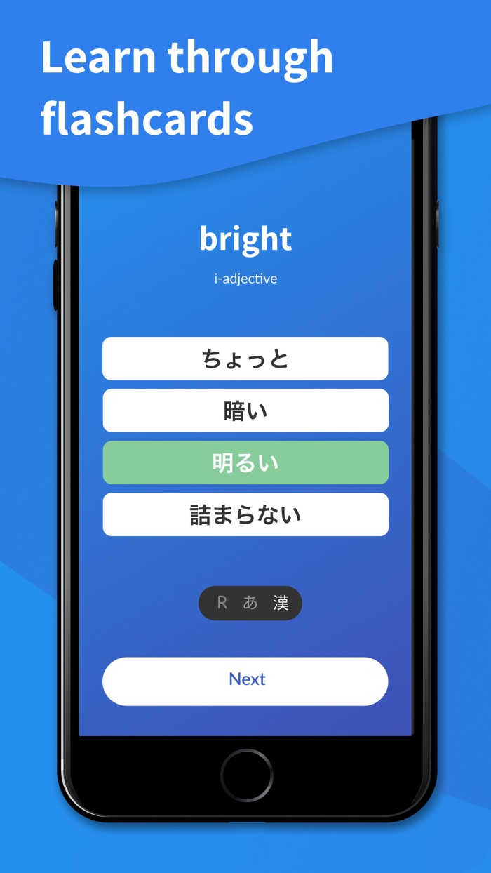 Kaizen Languages Japanese