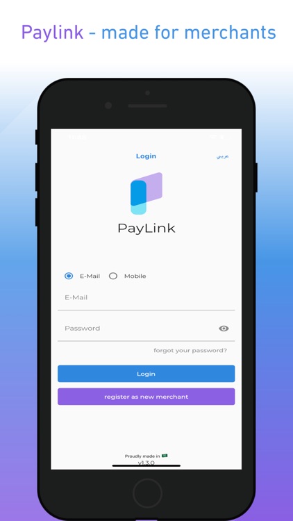 Paylink screenshot-9