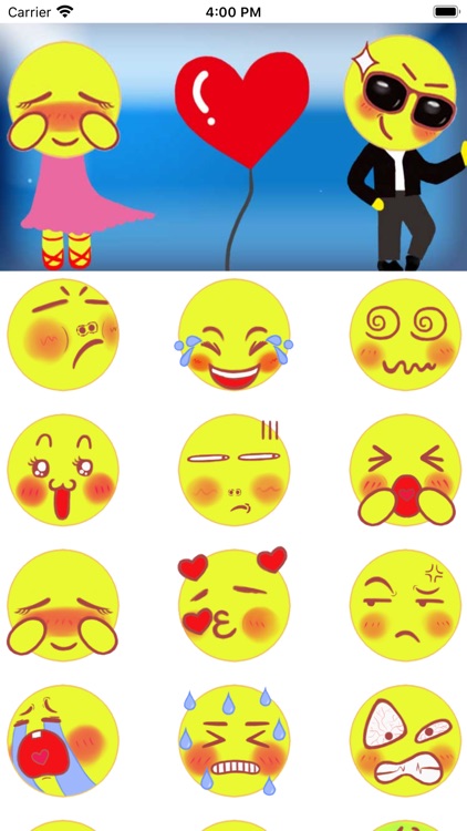 BiggerFaceEmoji